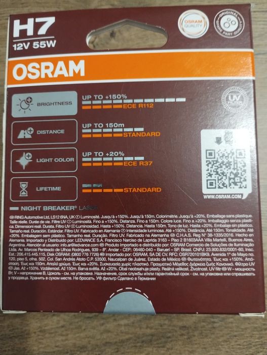 Osram H7 Night Breaker®Laser +150% комплект 2бр. нови с гаранция
