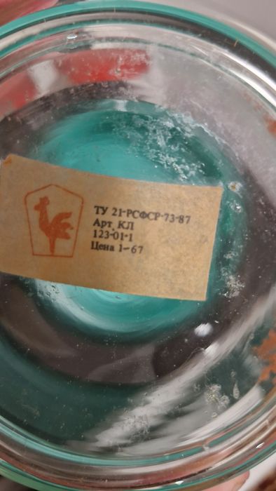 Сервиз  продам срочно