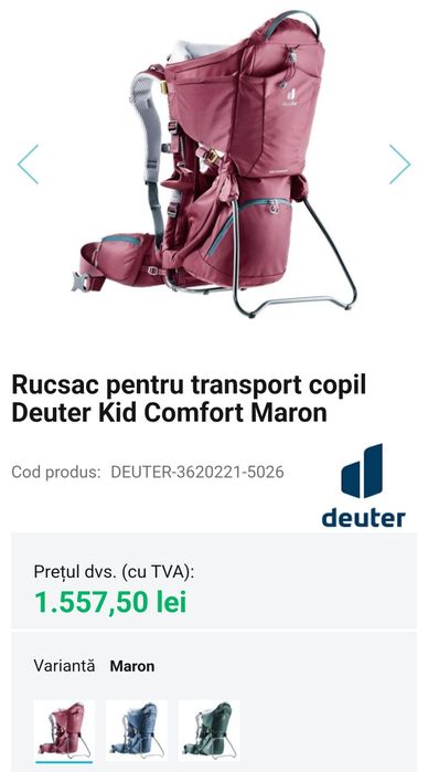 Rucsac pentru transport copil Deuter Kid Comfort Maron