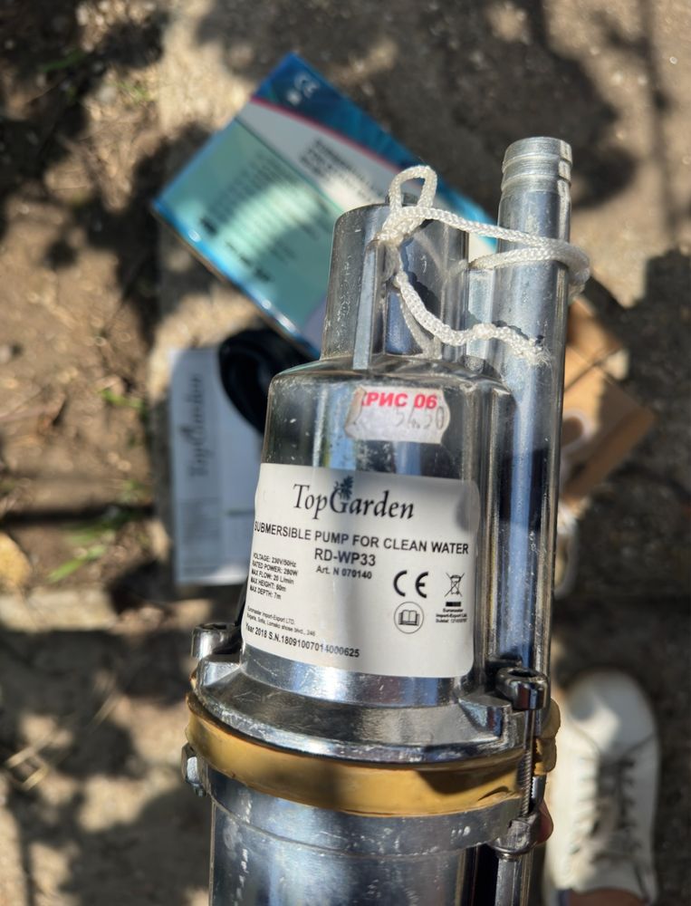 Потопяема помпа за чиста вода Top Garden RD-WP33 / 280W