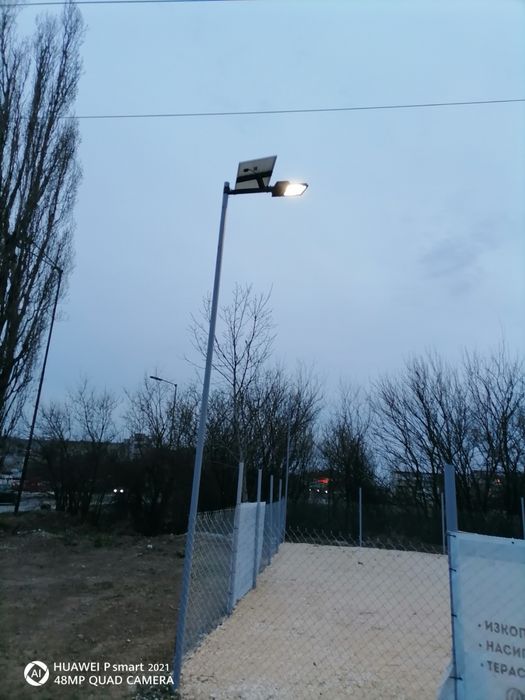 Дава се под наем Парцел в с. Айдемир, Област Силистра - 530 кв.м за 306 € - Снимка #3