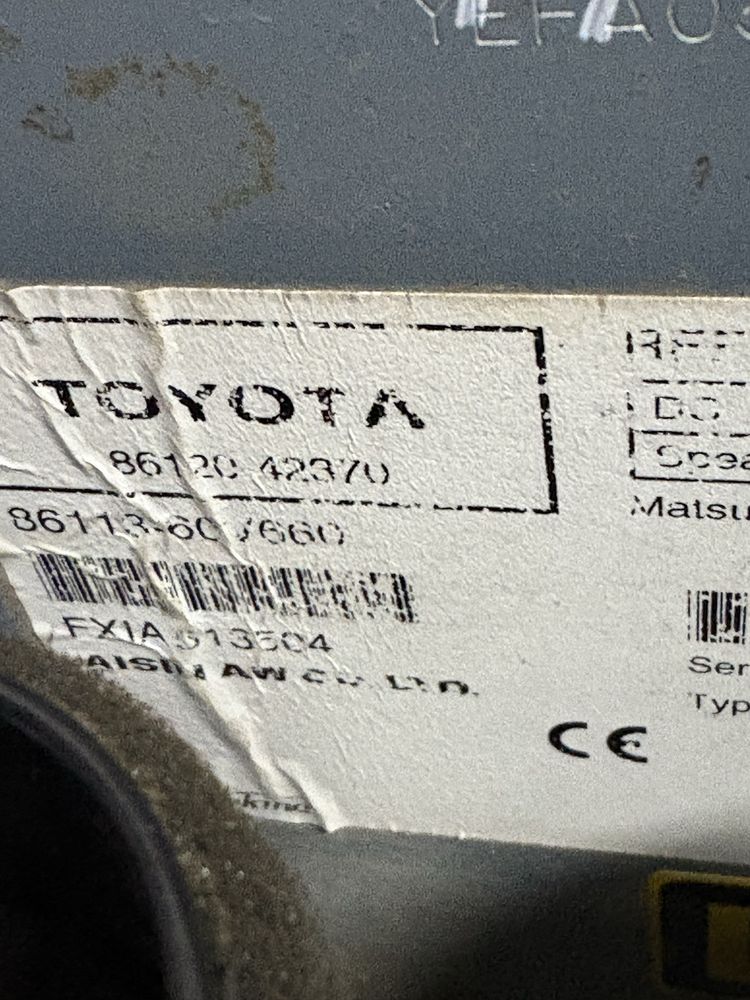 Toyota rav 4 2008 година мултимедия навигация