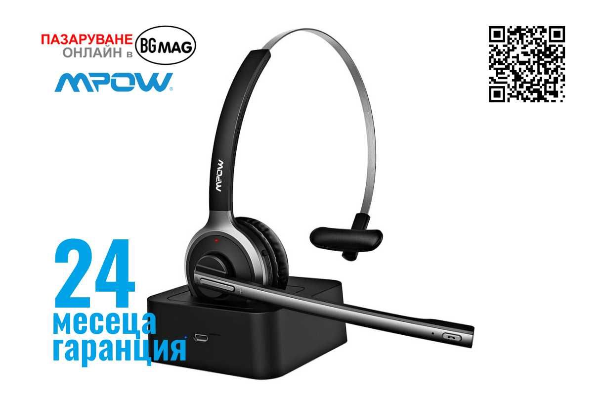 MPOW M5 Pro-безжична Bluetooth слушалка с Noise-Cancelling микрофон