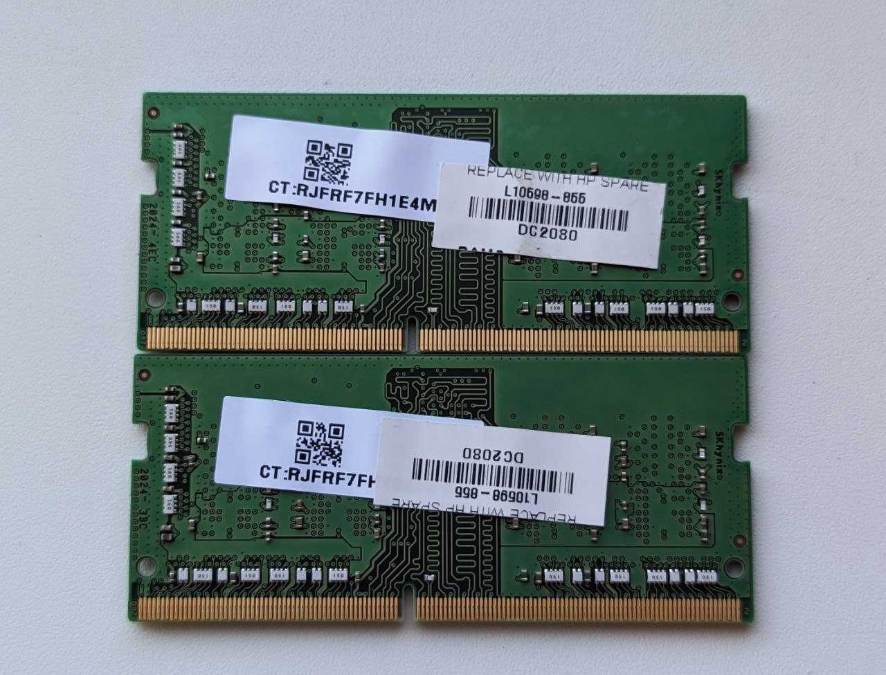 Продам ОЗУ для ноутбука DDR4 4GB х2 (оперативная память)