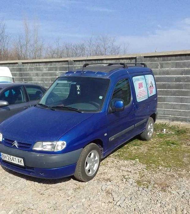 Citroen Berlingo 2.0