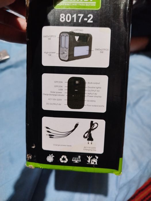 Solar Light Gd 101 солнечной энергий