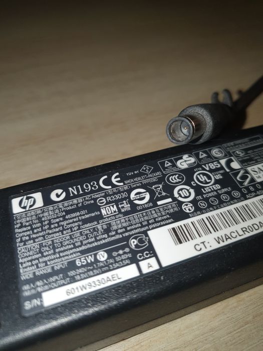 Incarcator alimentator original HP PPP009D 18.5V 3.5A 65W