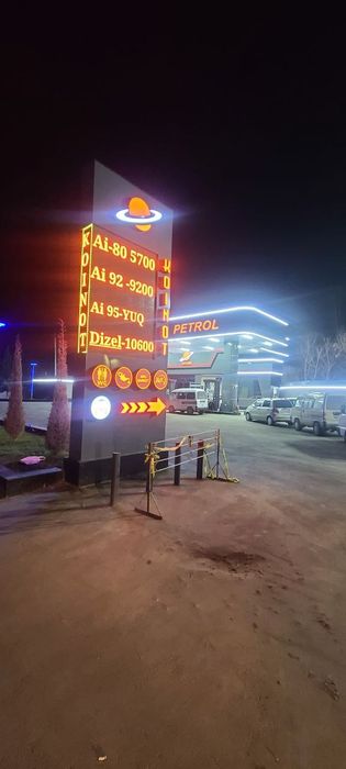 LED Экран, Бегушая строка, Обемные Буквы, наружная рекла