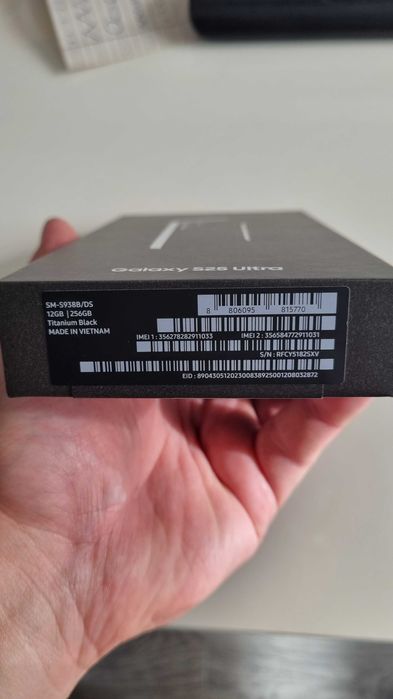 Samsung Galaxy S25 Ultra