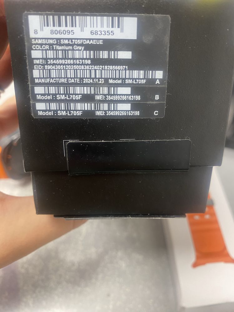 Смарт часовник Samsung galaxy watch ultra