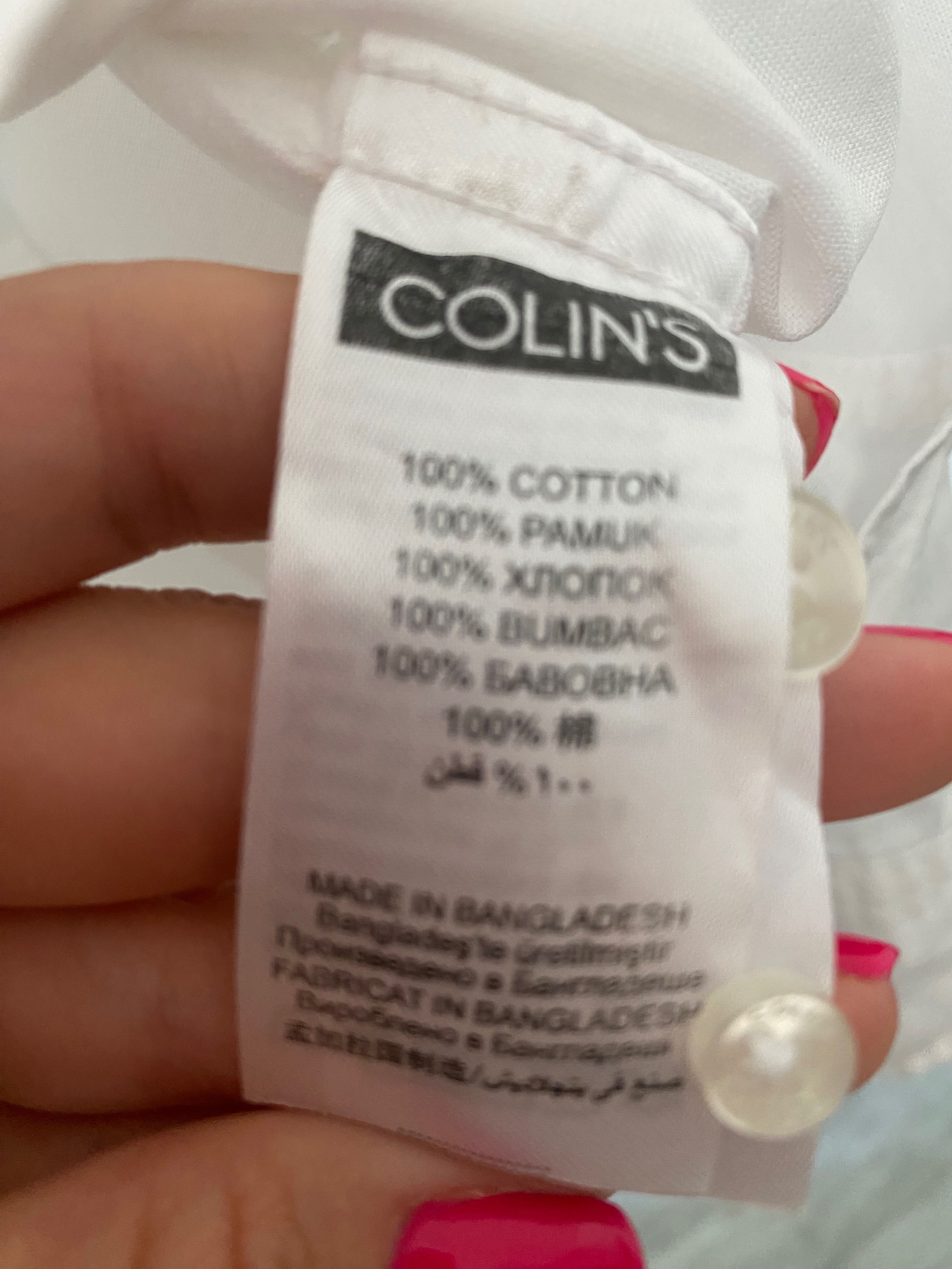 риза COLINS мужска