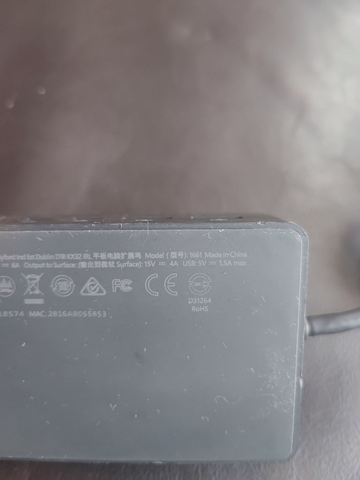 Докинг станция Microsoft 1661 за Surface Pro 3/4 лаптопи