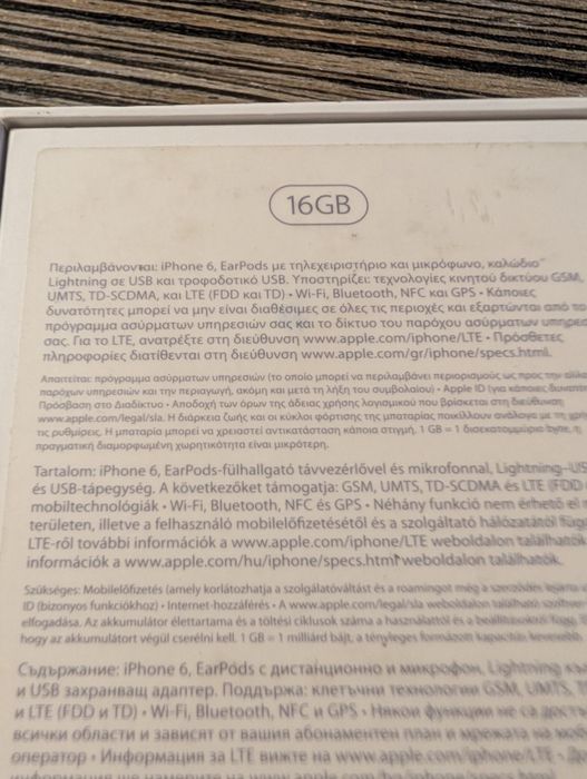 Iphone 6 16 gb в приличен вид