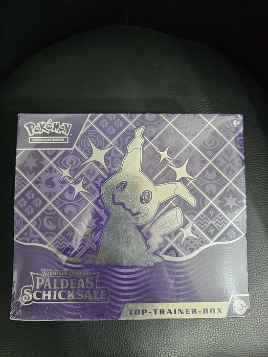 Покемон боксове запечатани