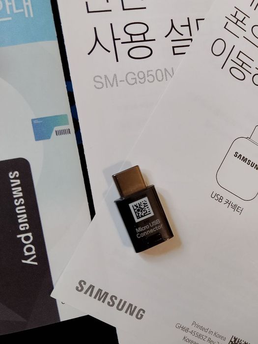 Продам срочно Самсунг с 8