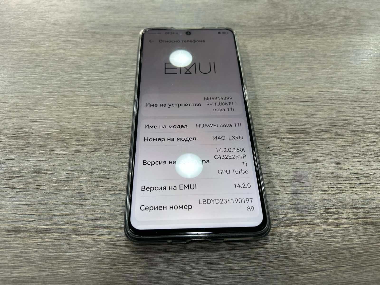 Продавам Huawei Nova 11i – Перфектно състояние!
