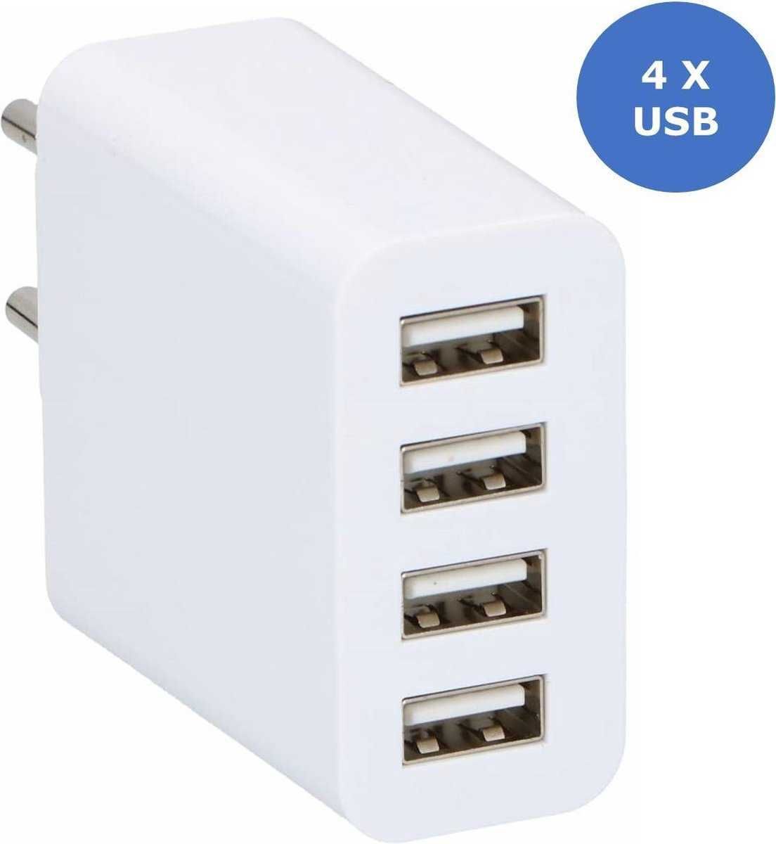 Зарядно с 4 порта 4,5А Grundig 4 Poort USB