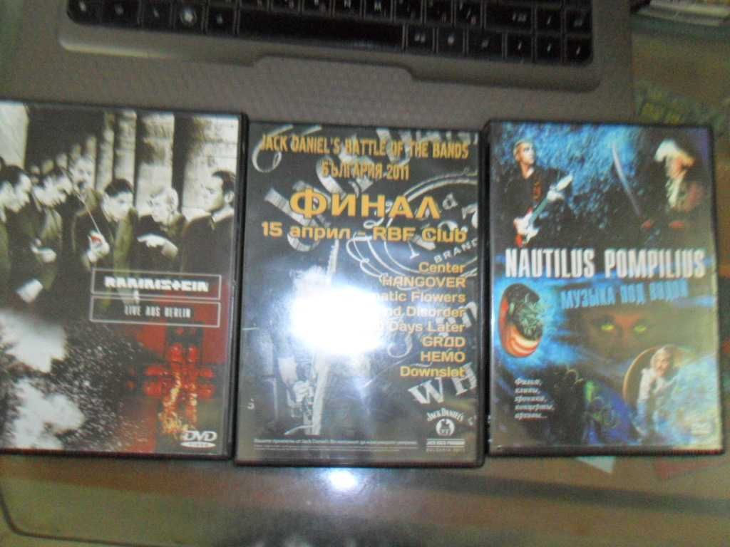 Матрични DVD rock и metal