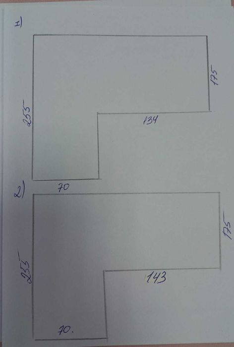 пластиковые окна 255, 143, 175 см, 2 единицы