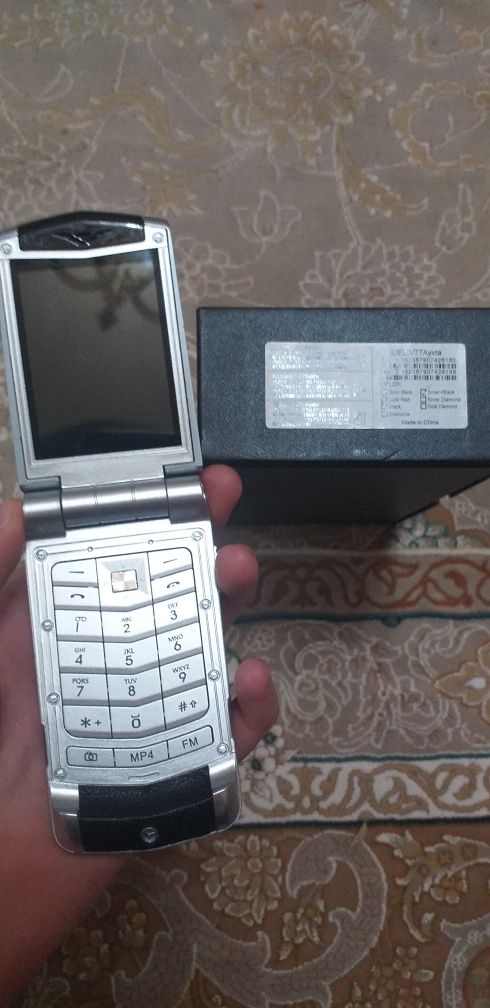 Vertu ayxta fold