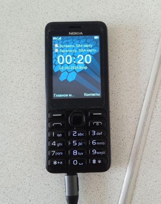 Кнопачный для