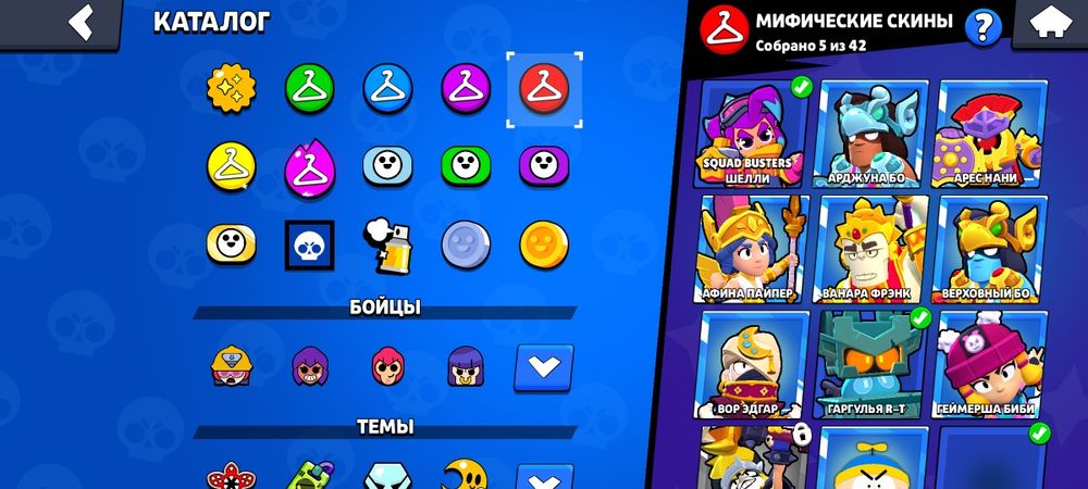 Продам аккаунт в игре браво старс