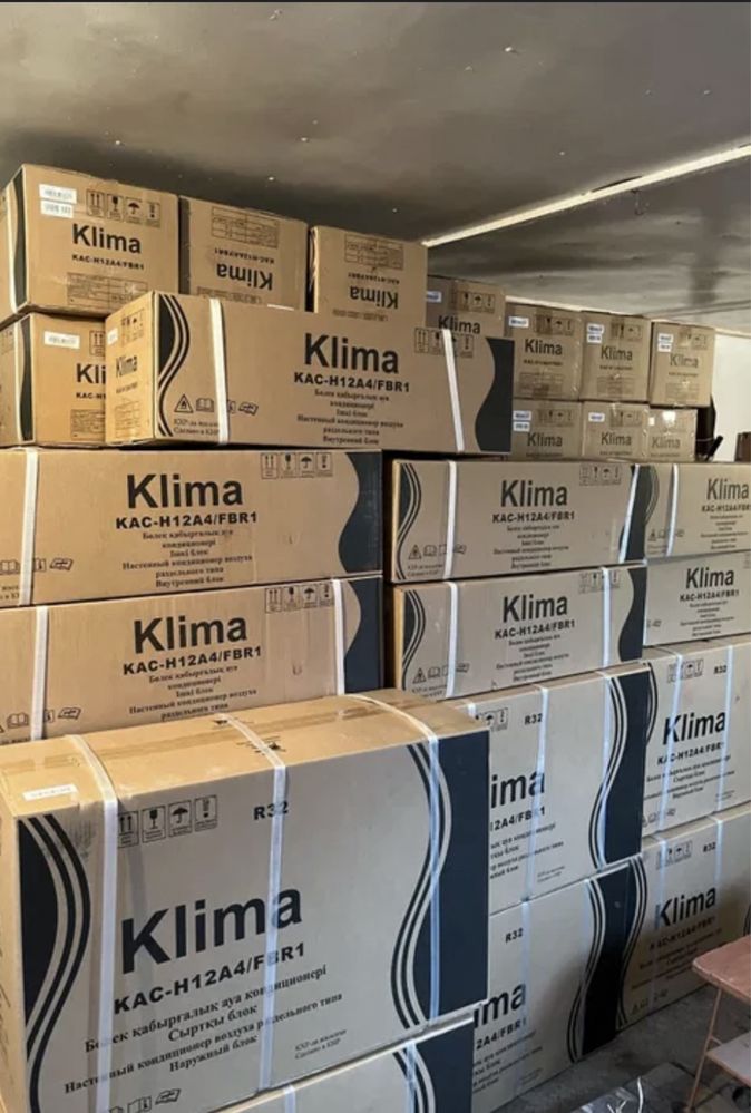Жаңа кондиционерлер Ava, Klima, TCL – 78990 тг бастап | Шымкент.