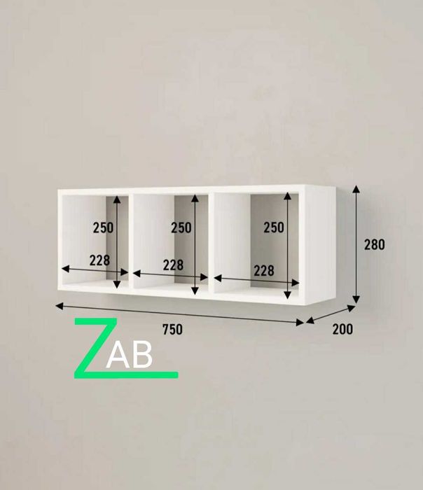 Навесная книжная полка удачное решение для гостиной и под телевизор.