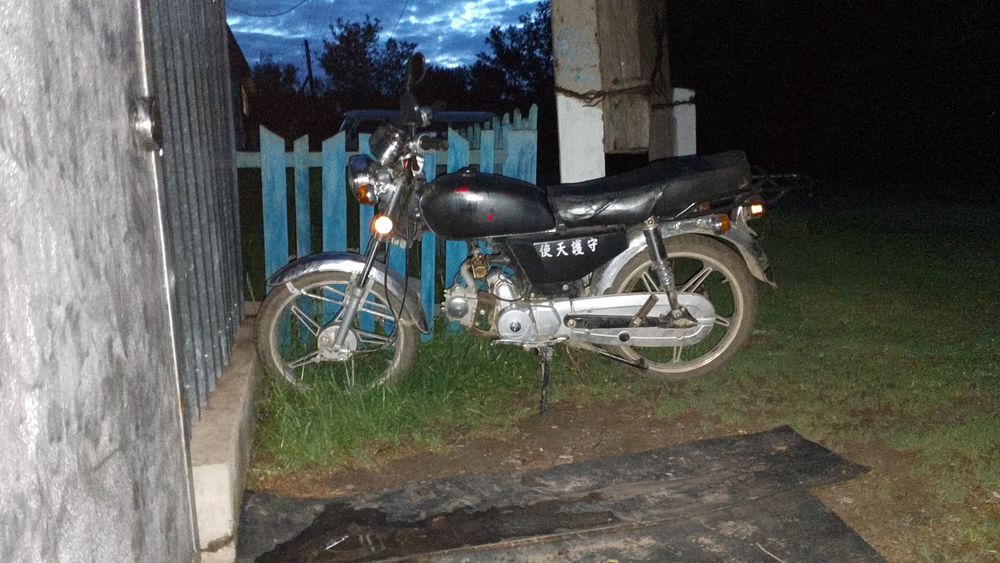 Альфа 72 куба целая
