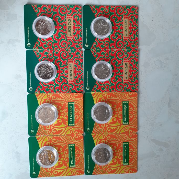 Монета 1500 ₸.