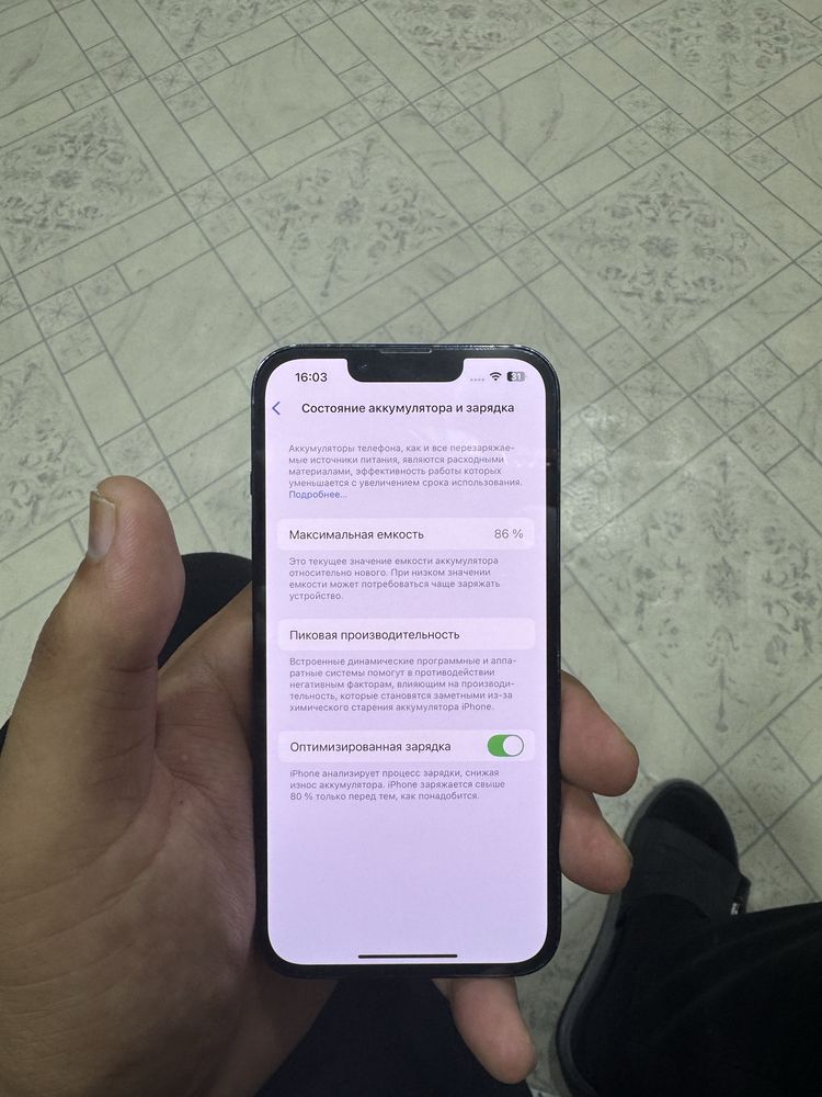 iphone 13 pro 256