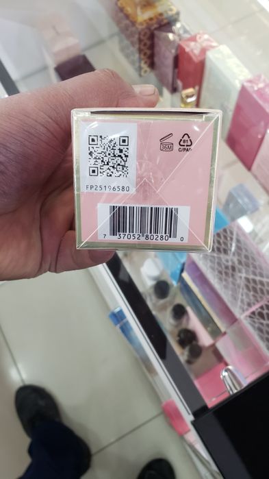 Mavie Boss pour femme eau de parfum 75ml