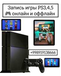 Ремонт игровых приставок PlayStation PS 3 4 5 в