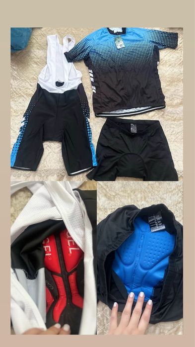 вело комплект новый