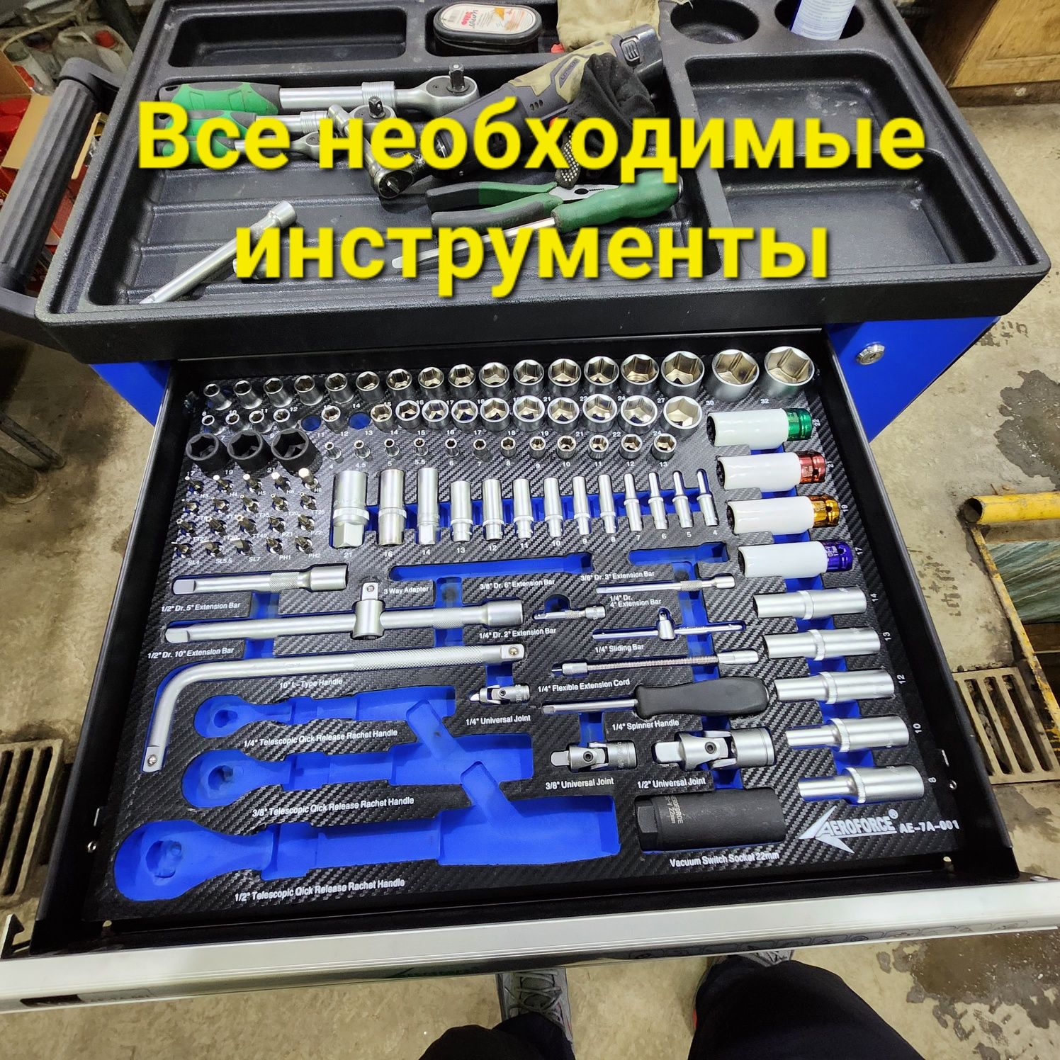 Чистка форсунок MPI, FSI, GDI, D4 ТНВД