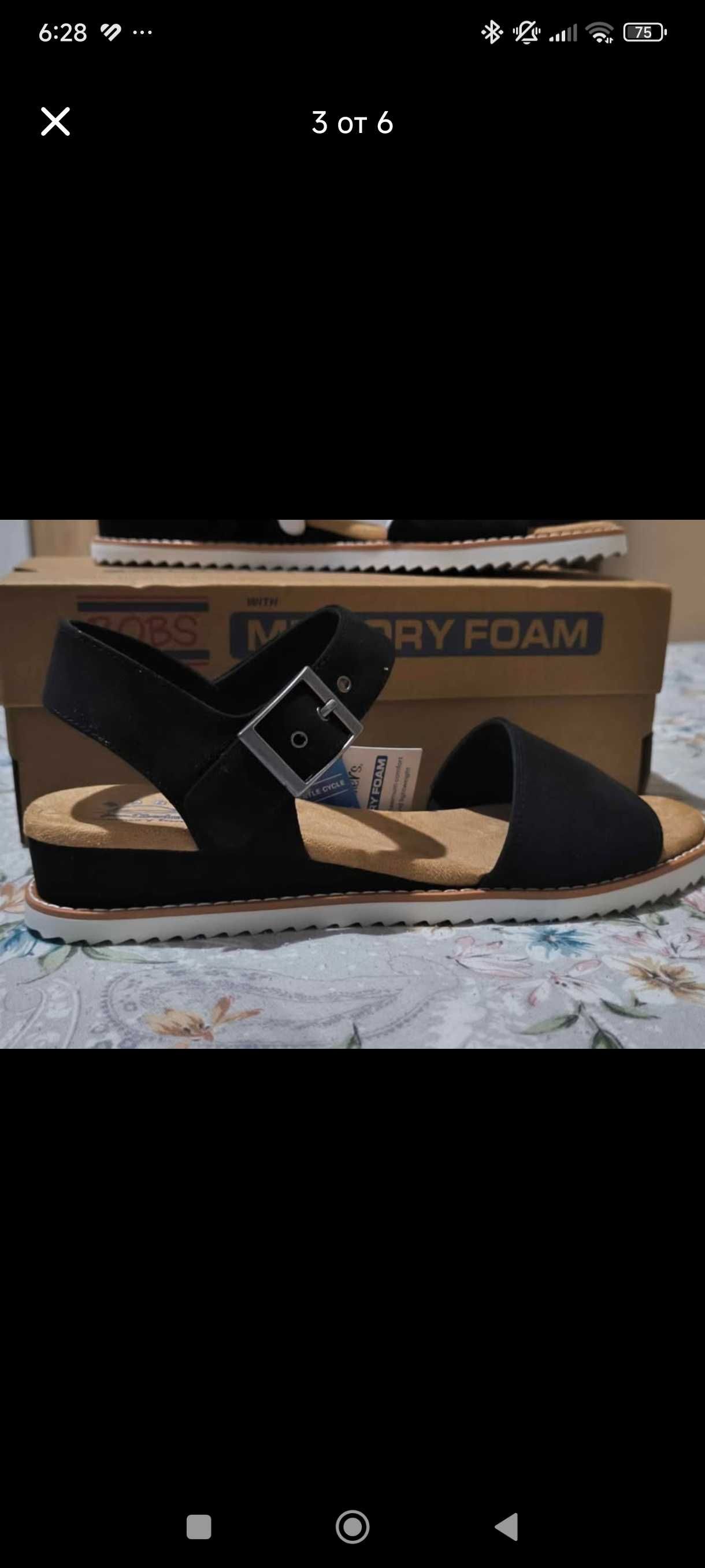 Дамски сандали Skechers