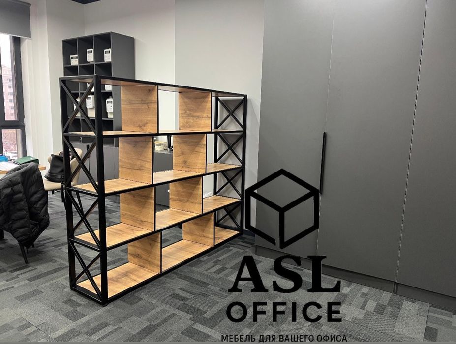 Мебель на заказ Астана Офисные Столы Лофт Стеллажи Шкафы Тумбы