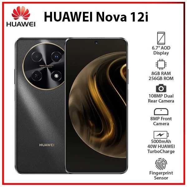 Смартфон Huawei Nova 12i 8/128 черный