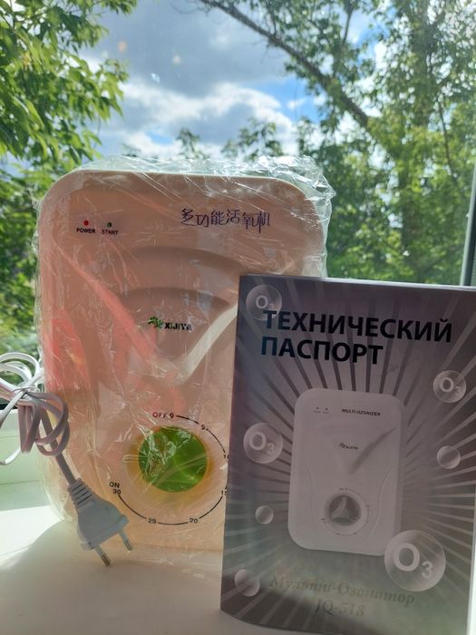 Продаю новый озонатор заводской Китай, наличие сертификата
