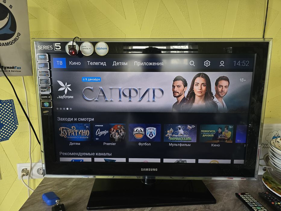 Продам телевизор