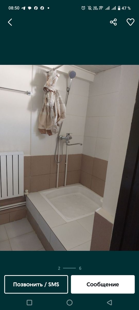 Миробод тумани тошкент метро томонда квартира бор Киз айолага