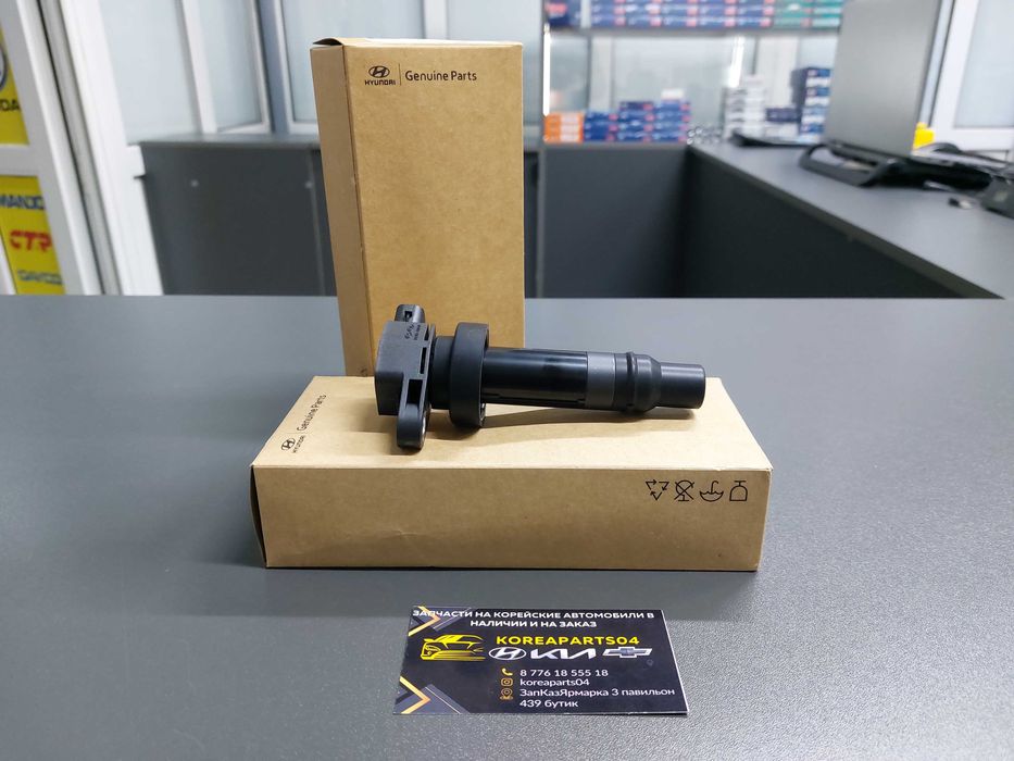 Катушка зажигания Hyundai Accent / Kia Rio