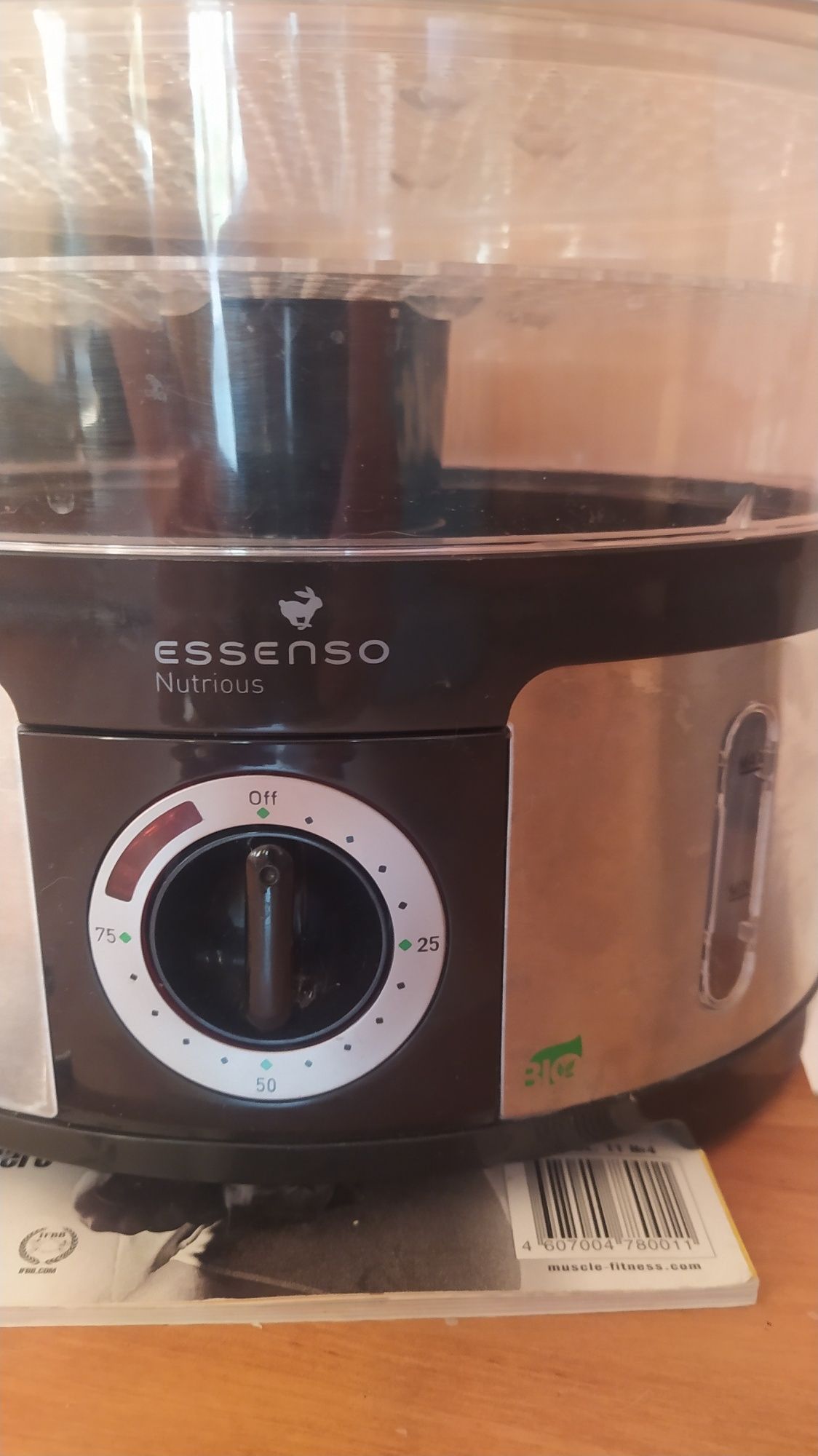 Пароварка Essenso nutrious