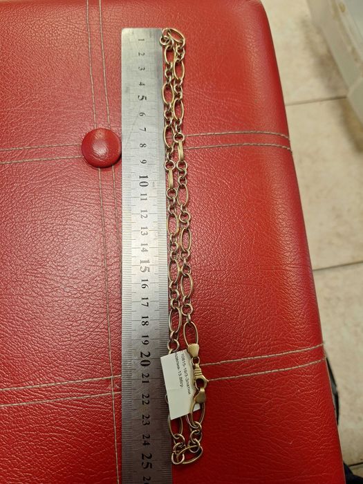 Златен Синджир - 14к. - 13,86гр.