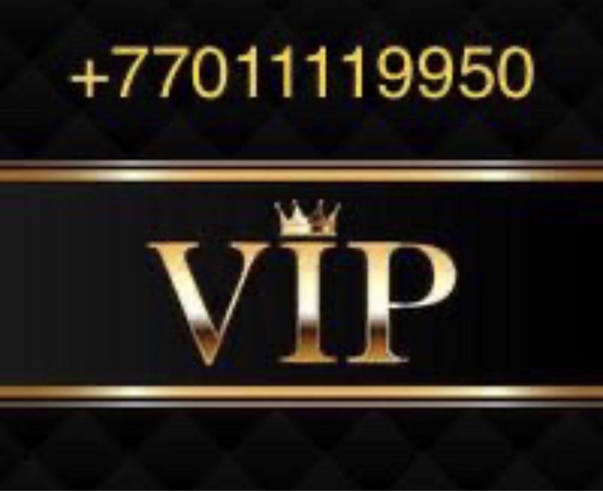 Красивый VIP номер телефона 111