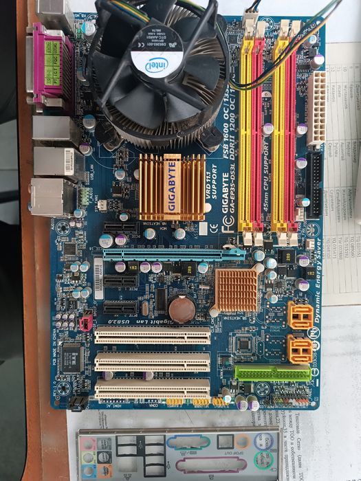 Материнка с процессом