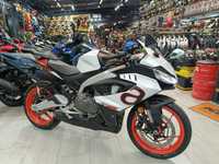 Aprilia RS 457 model 2024 pt A2 -livrare showroom EST BIKE Campina