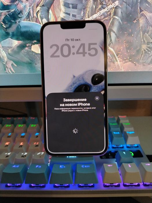 Iphone 13 с гарантией