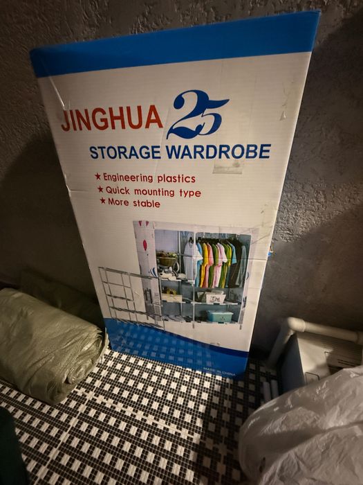 Модульный пластиковый шкаф JINGHUA (25 секций)