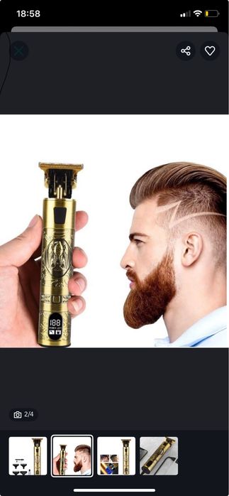 Mașină de tuns si barbierit premium
